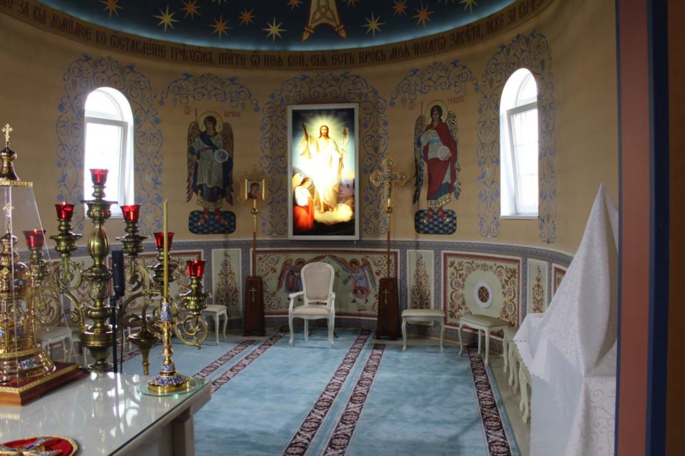 Престольный праздник