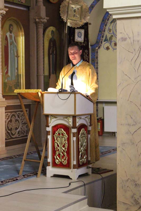 Престольный праздник